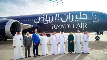 شركة طيران الرياض توفر وظائف لحملة الدبلوم فأعلى