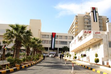 مستشفى الجامعة الأردنية توفر وظائف صحية وفنية ومتنوعة