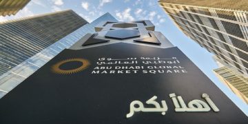 وظائف سوق أبوظبي العالمي “ADGM”