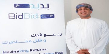 وظائف شركة BidBid تكنولوجيز في عمان لحملة البكالوريوس