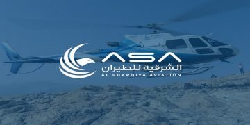 الشرقية للطيران بعمان تطرح وظائف لمختلف التخصصات