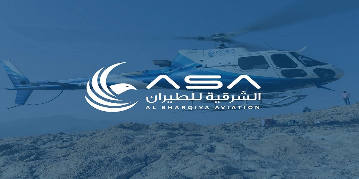 الشرقية للطيران بعمان تطرح وظائف لمختلف التخصصات