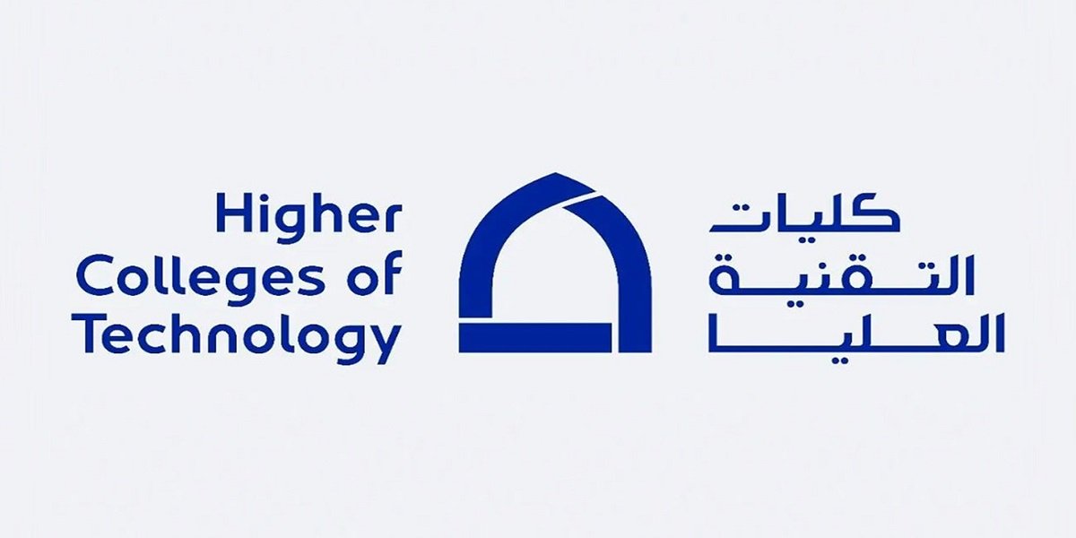 كليات التقنية العليا تعلن عن شواغر وظيفية جديدة