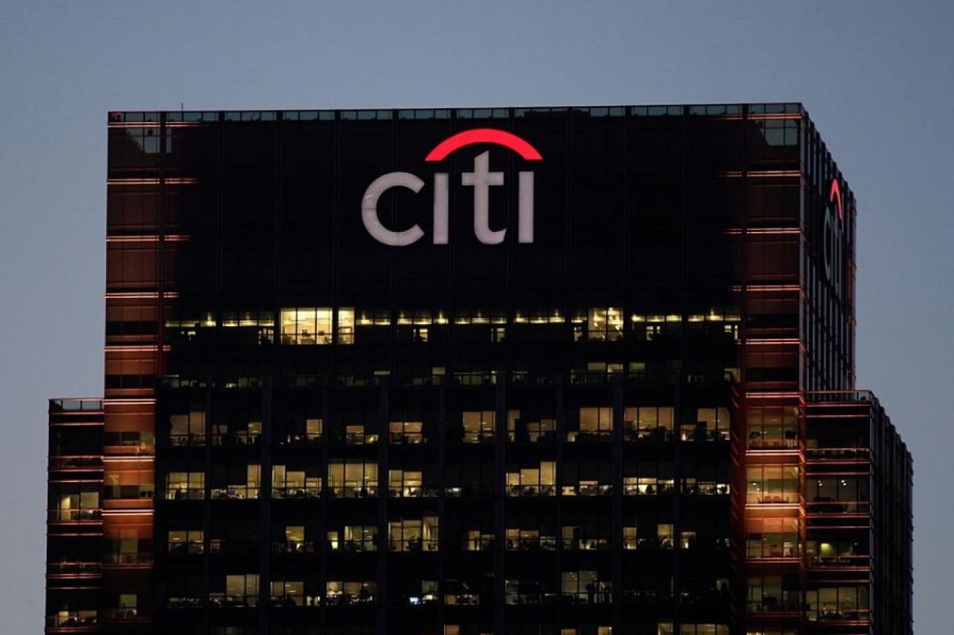 شركة Citi تعلن عن 5 شواغر وظيفية بالمنامة