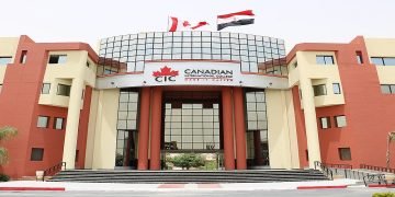وظائف الجامعة الكندية في دبي بالتدريس والمشتريات