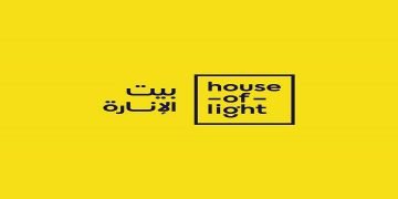 بيت الإنارة في الكويت يطرح فرص وظيفية شاغرة