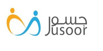 مؤسسة جسور بولاية صحار تعلن عن فرص تدريبية متنوعة