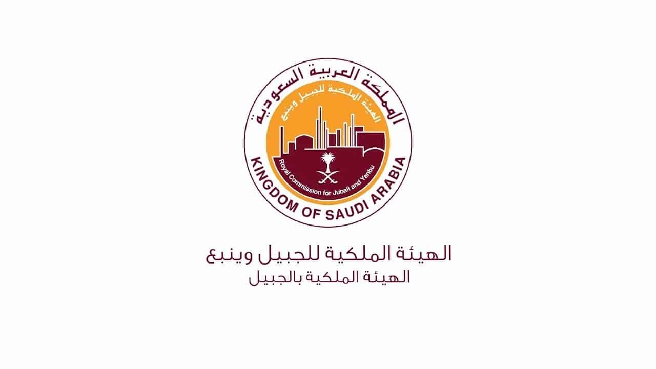 برنامج التأهيل والإحلال يوفر وظائف إدارية وفنية وهندسية