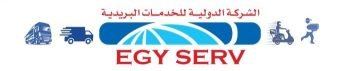 الشركة الدولية للخدمات البريدية تطرح 120 فرصة وظيفية