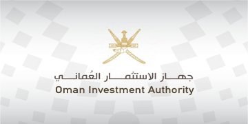 جهاز الاستثمار العماني يعلن عن شواغر لحملة البكالوريوس
