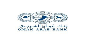 بنك عمان العربي يعلن عن شواغر وظيفية جديدة