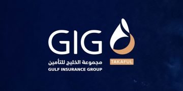 شركة الخليج للتأمين تعلن عن وظائف جديدة بالكويت