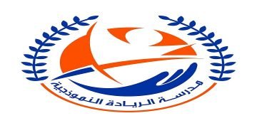 مدرسة الريادة النموذجية بالكويت تطرح وظائف تدريسية