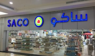 شركة ساكو توفر شواغر وظيفية في مدينة الرياض