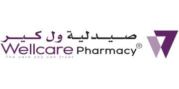 صيدلية ول كير بالدوحة تعلن عن وظائف شاغرة
