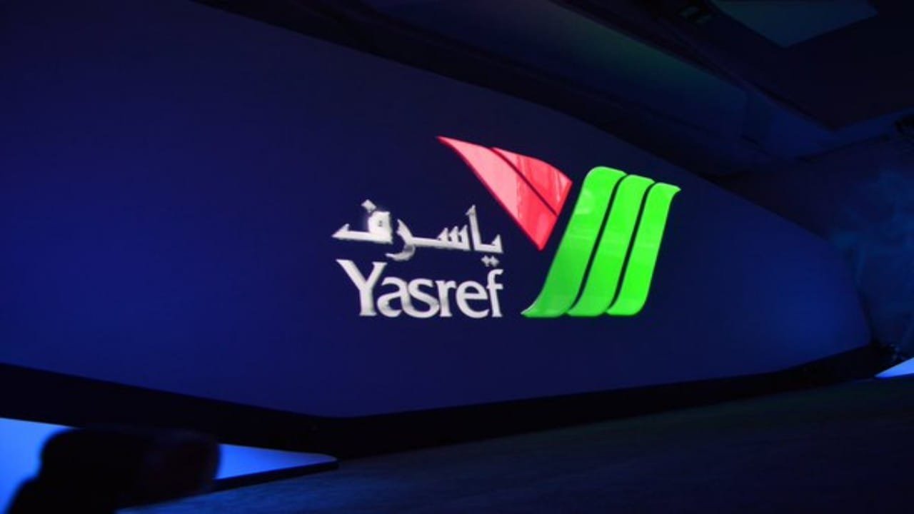 شركة ينبع أرامكو سينوبك للتكرير توفر وظائف في عدة تخصصات
