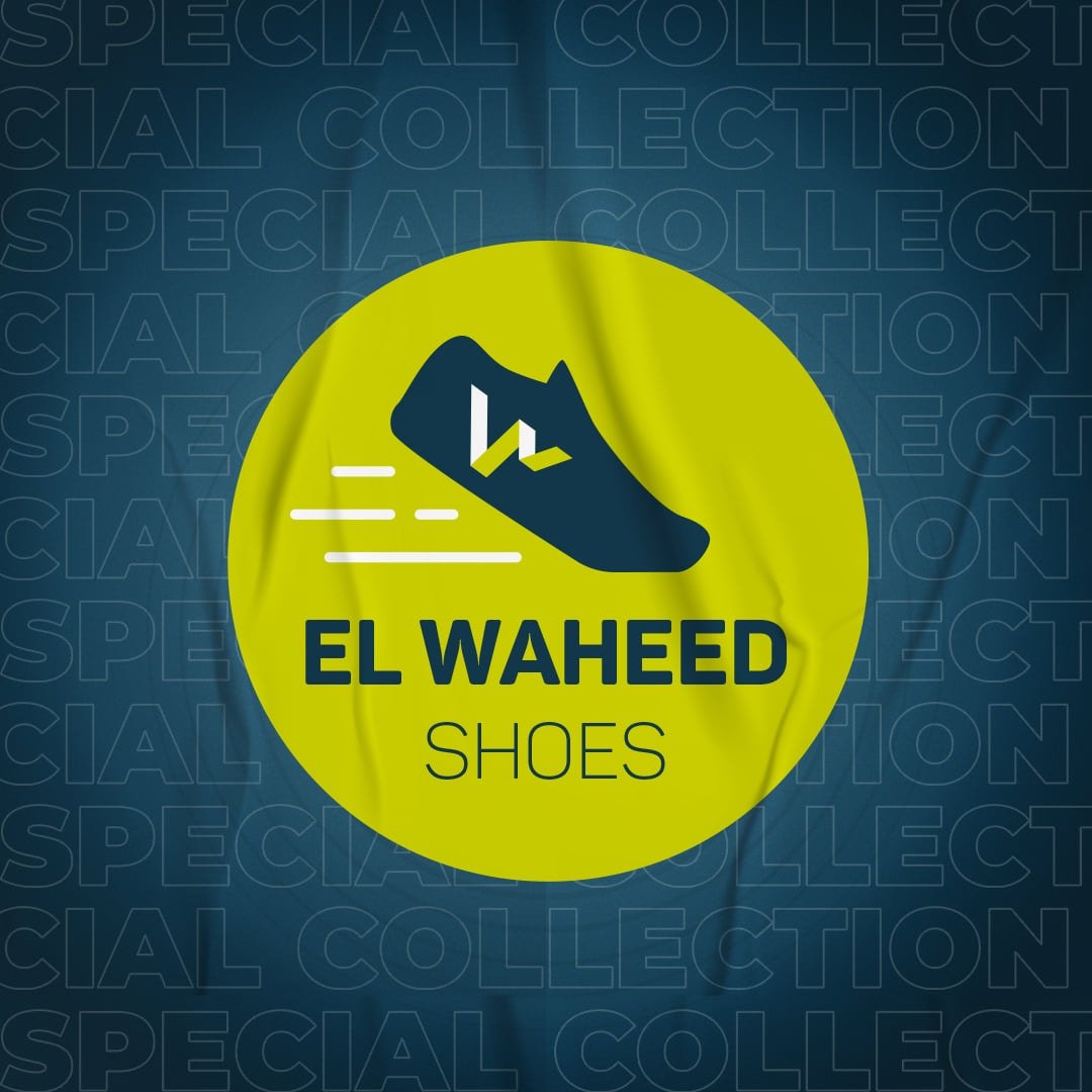 وظائف شركة آل وحيد لتصنيع وتجميع الأحذية والمنتجات الجلدية بالغربية