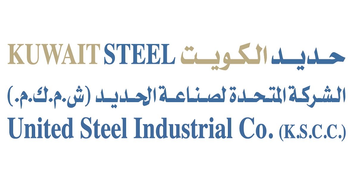 شركة حديد الكويت تعلن عن فرص عمل جديدة بالأحمدي