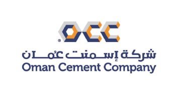 شركة إسمنت عمان تعلن عن وظائف إدارية وهندسية
