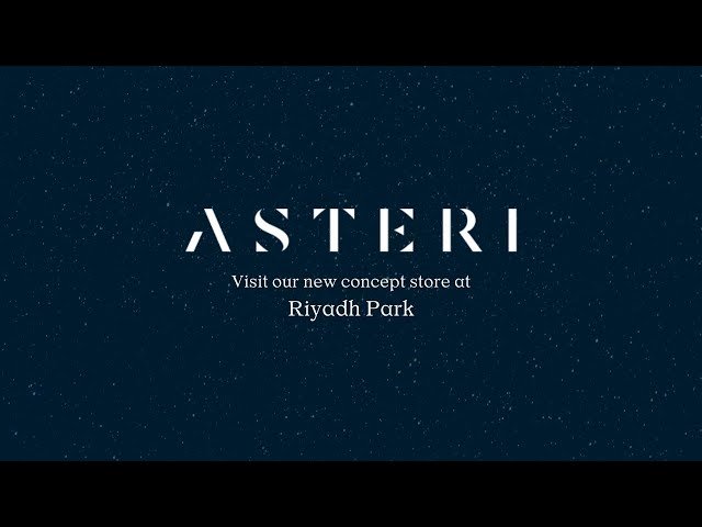 شركة Asteri Beauty تعلن عن شواغر إدارية بالمنامة