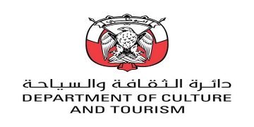 دائرة الثقافة والسياحة بأبوظبي تعلن عن وظائف شاغرة