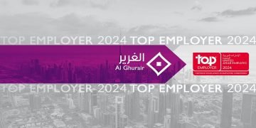 شركة الغرير تعلن عن وظائف للإماراتيين والجنسيات الأخرى