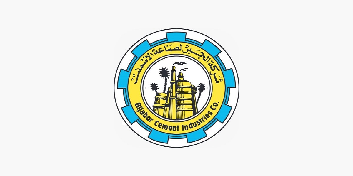 شركة الجبر لصناعة الأسمنت بالدوحة تعلن عن وظائف فنية