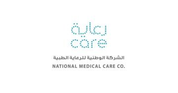الشركة الوطنية للرعاية الطبية توفر 20 وظيفة في الرياض
