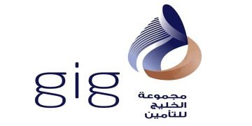 وظائف شركة الخليج للتأمين بالكويت لخريجي البكالوريوس