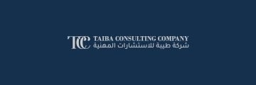 شركة طيبة العالمية للاستشارات توفر وظائف جديدة بالبحرين