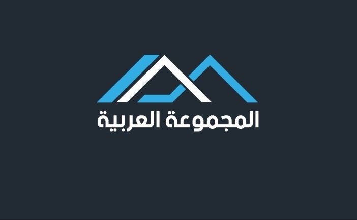 المجموعة العربية للاستثمار العقاري تعلن عن شواغر وظيفية