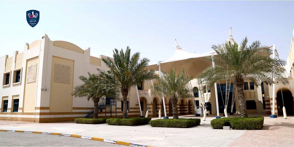أكاديمية الجزيرة تطرح وظائف جديدة تدريسية لمختلف التخصصات