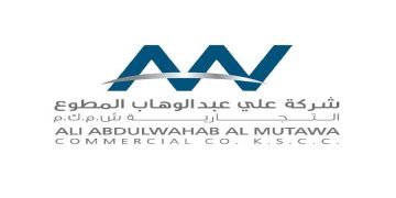 ‏شركة علي عبدالوهاب المطوع التجارية بالكويت تطرح شواغر للجنسين
