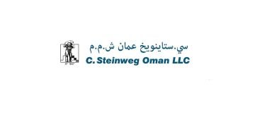 شركة سي ستاينـويخ تعلن عن وظائف شاغرة بسلطنة عمان