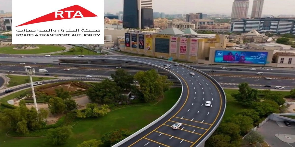 هيئة الطرق والمواصلات تطرح شواغر جديدة للمؤهلات الجامعية