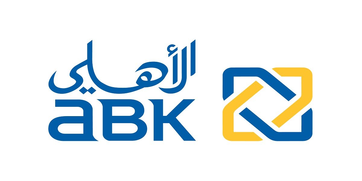 البنك الأهلي الكويتي يعلن عن وظائف لحملة البكالوريوس فما فوق