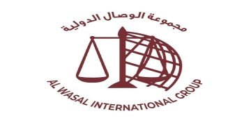 مجموعة الوصال الدولية بعمان تطرح وظائف بالمحاسبة وخدمة العملاء