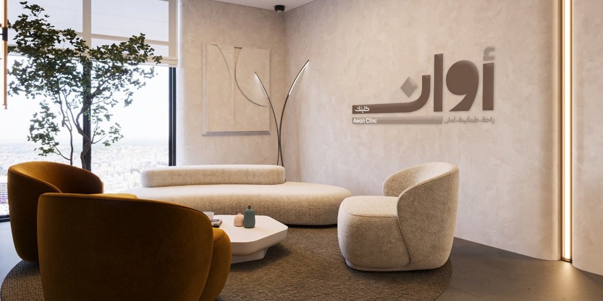 مركز أوان كلينيك بالكويت يعلن عن وظائف طبية
