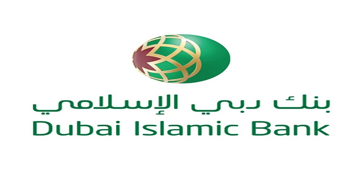 بنك دبي الإسلامي يعلن عن شواغر وظيفية للمؤهلات الجامعية