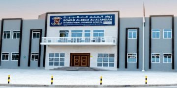 مدرسة رواد العلم في صلالة تطرح وظائف تدريسية للجنسين