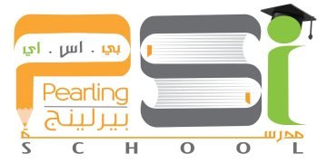 مدرسة بيرلنج سيزون الدولية تعلن عن وظائف تدريسية جديدة
