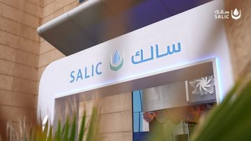شركة سالك توفر وظائف قانونية ومالية وإدارية