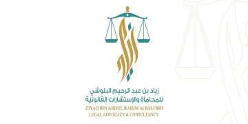 وظائف مكتب زياد بن عبد الرحيم البلوشي للمحاماة والاستشارات القانونية
