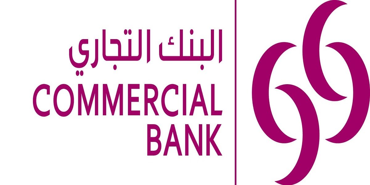البنك التجاري القطري يطرح فرص توظيف جديدة للمؤهلات الجامعية