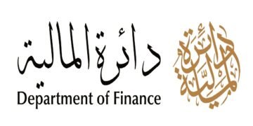 دائرة المالية في دبي تطرح 6 وظائف إدارية ومالية وتقنية
