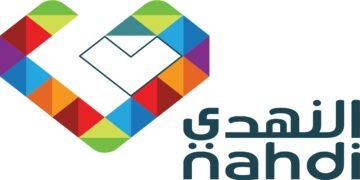 مؤسسة النهدي الطبية بالسعودية تعلن عن 48 فرصة وظيفية شاغرة