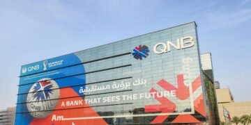 مجموعة QNB تطرح 70 وظيفة شاغرة لمختلف التخصصات