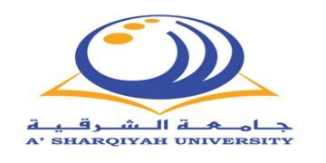 جامعة الشرقية بعمان تعلن عن 42 فرصة وظيفية جديدة