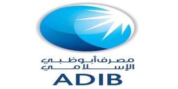 مصرف أبوظبي الإسلامي “ADIB” يطرح 21 وظيفة لمختلف التخصصات