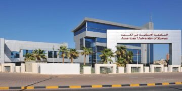 ‏الجامعة الأمريكية في الكويت (AUK) تطرح 17 وظيفة تدريسية وإدارية
